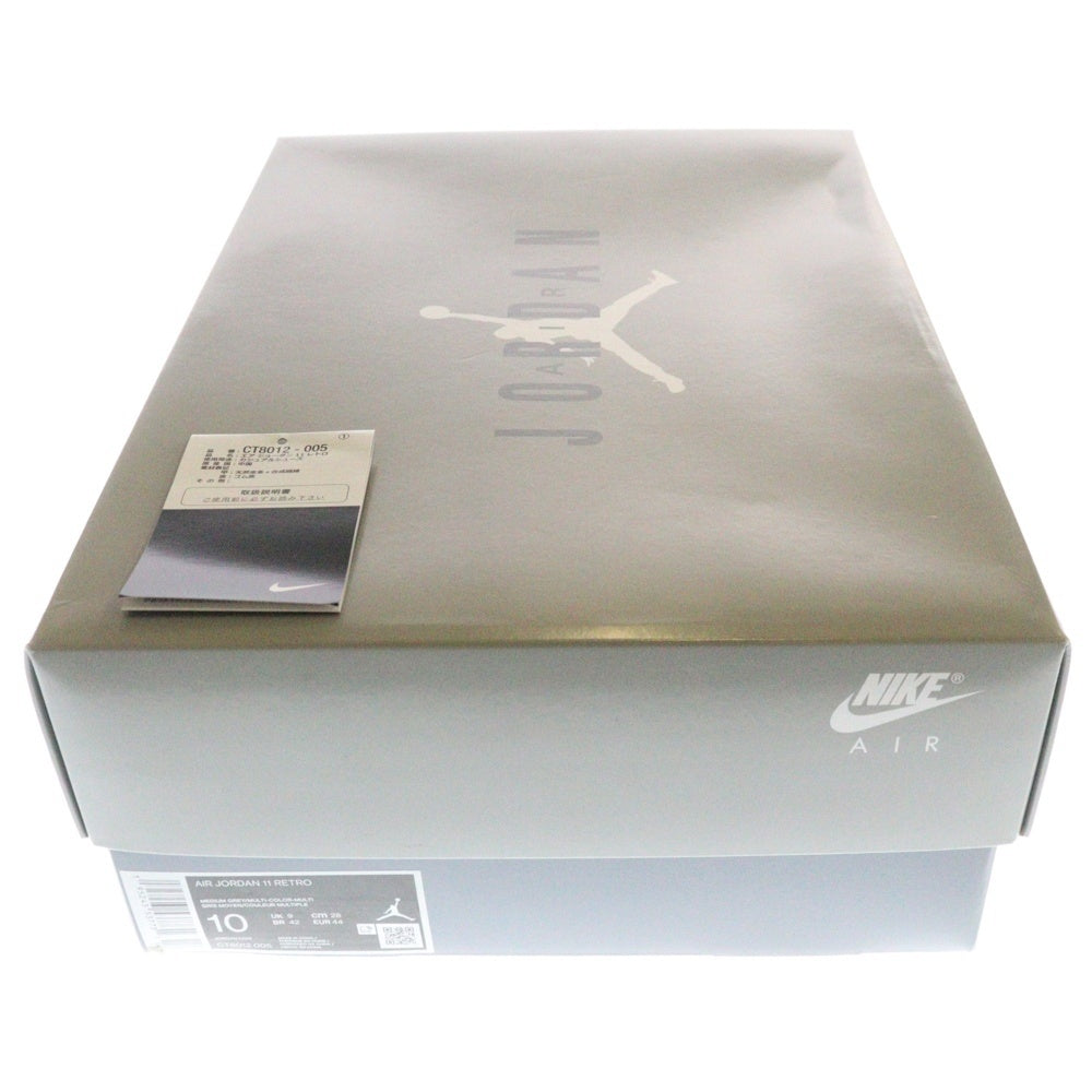 NIKE(ナイキ) AIR JORDAN 11 RETRO COOL GREY エアジョーダン11 レトロ クールグレー ハイカットスニーカー US9/28.0cm CT8012‐005