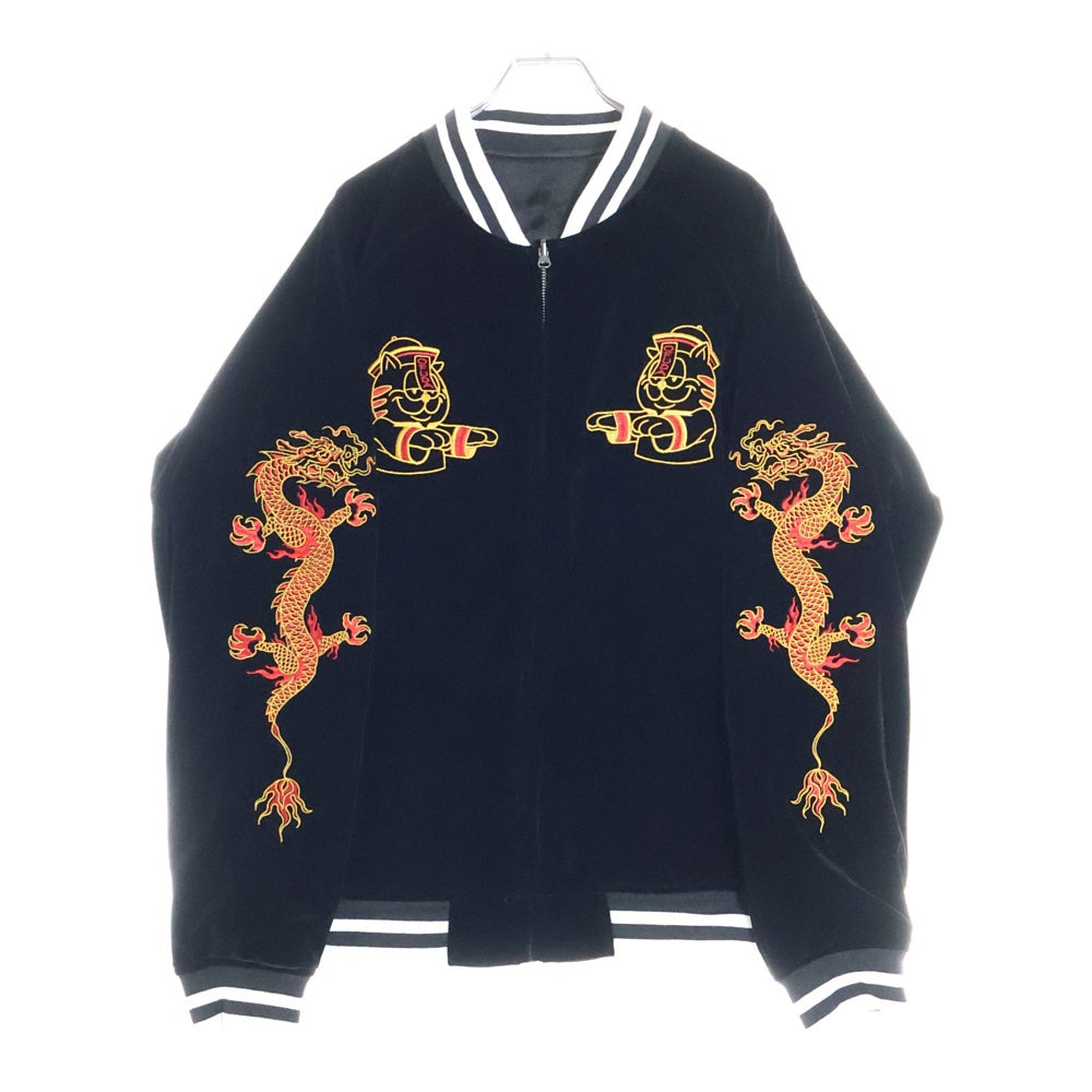 A'gem 9(エージェムナイン) 24AW ×.kom 神龍 CAT REVERSIBLE SUKAJAN キャット リバーシブルジップアップジャケット スカジャン ブルゾン AG24-H05 ブラック