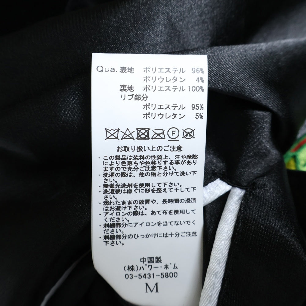 A'gem 9(エージェムナイン) 24AW ×.kom 神龍 CAT REVERSIBLE SUKAJAN キャット リバーシブルジップアップジャケット スカジャン ブルゾン AG24-H05 ブラック