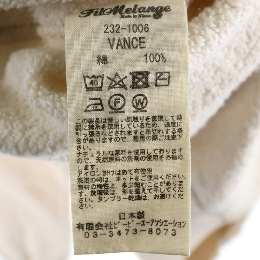 FILMELANGE(フィルメランジェ) フロントロゴ クルーネックトレーナー スウェット アイボリー 2321006