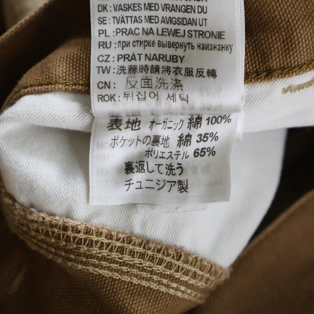 CARHARTT(カーハート) Double Knee Pant ダブルニー パンツ ブラウン I029780