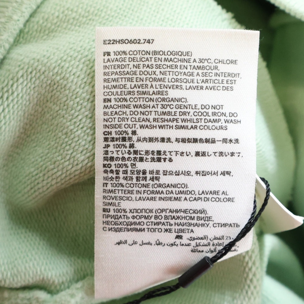 AMI Alexandre Mattiussi(アミアレクサンドルマテュッシ) Ami de Coeur Short ロゴ刺繍 ハーフパンツ グリーン E22HSO602.747