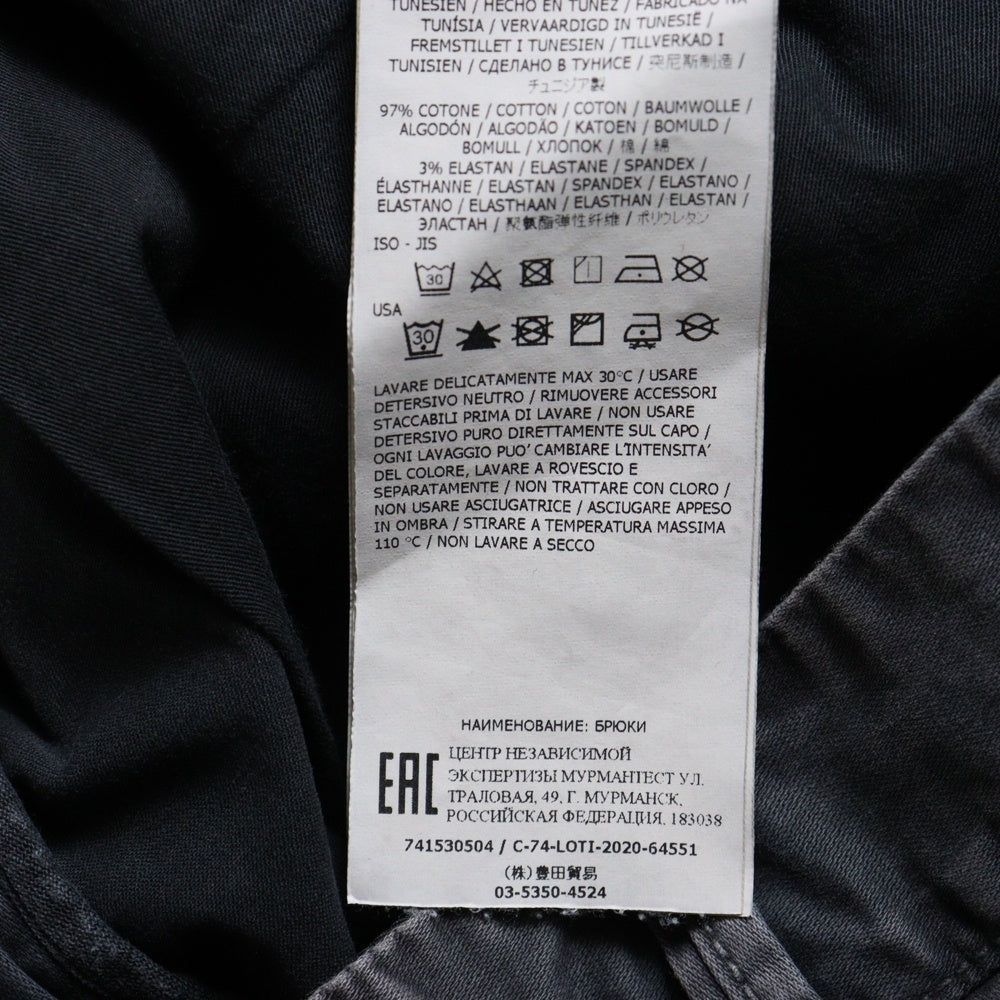 STONE ISLAND(ストーンアイランド) RE-T Straight-Leg Cargo Trousers ロゴワッペン ウォッシュド加工 カーゴパンツ グレー 741530504