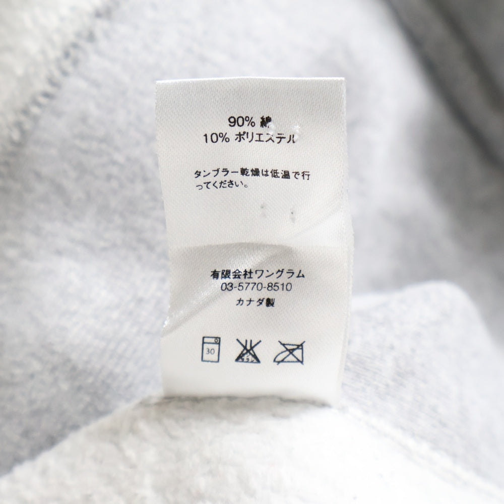 SUPREME(シュプリーム) 15AW Box Logo Crewneck ボックスロゴ クルーネックスウェットトレーナー グレー