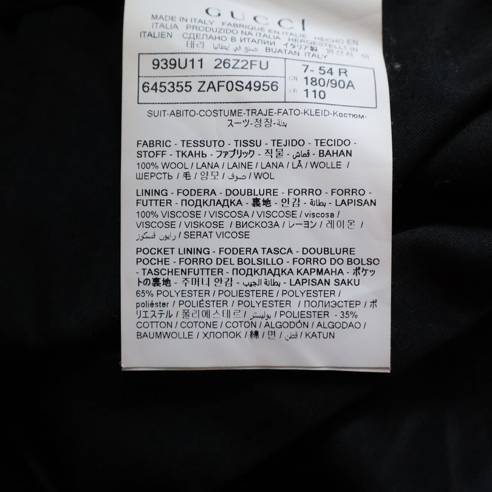 GUCCI(グッチ) GG Check Pants チェックパンツ ウールスラックス ネイビー 645355 ZAF0S
