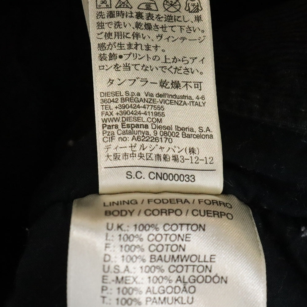 DIESEL(ディーゼル) コーデュロイ切り替え ジップアップジャケット フーディー ブラック