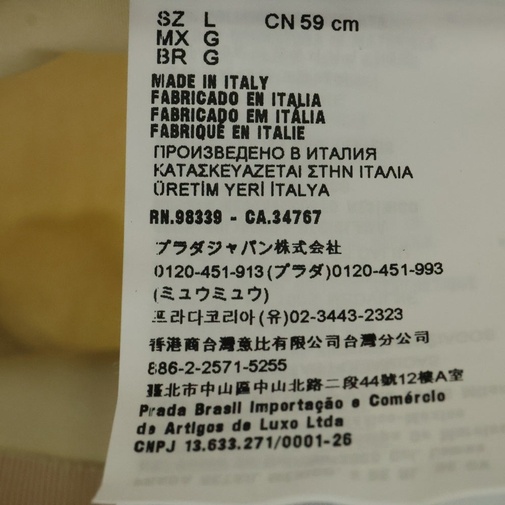 PRADA(プラダ) Re-Nylon リナイロン トライアングルロゴナイロンバケットハット 帽子 1HC137 グレー