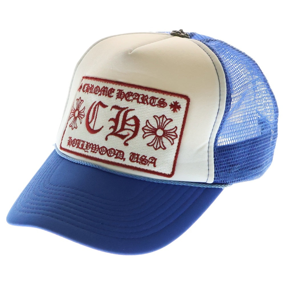 CHROME HEARTS(クロムハーツ) OLD TRUCKER CAP トラッカーキャップ CHロゴパッチクロスボール付メッシュキャップ ブルー/レッド