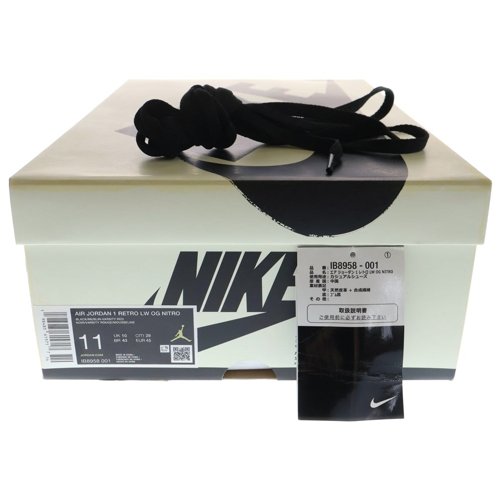 NIKE(ナイキ) ×ナイジェルシルベスター AIR JORDAN 1 RETRO LOW OG BETTER WITH TIME エアジョーダン1 OG ベター ウィズ タイム ローカットスニーカー US11/29cm IB8958-001