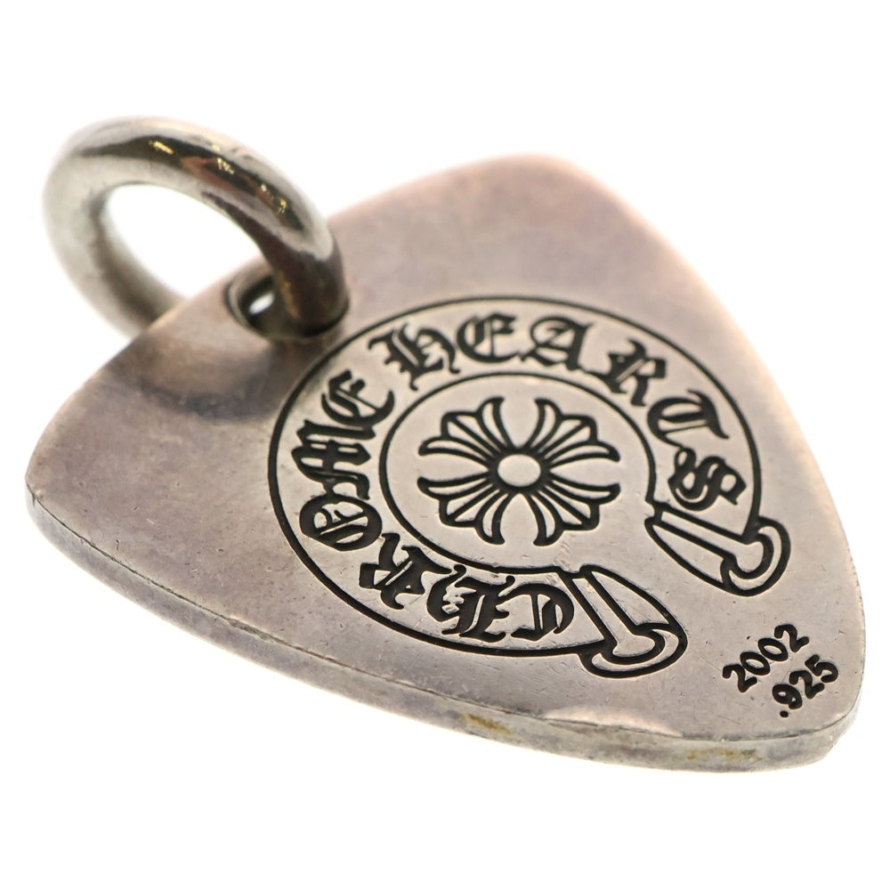 CHROME HEARTS(クロムハーツ) GUITAR PICK ギターピック ペンダントトップ シルバー BCA275