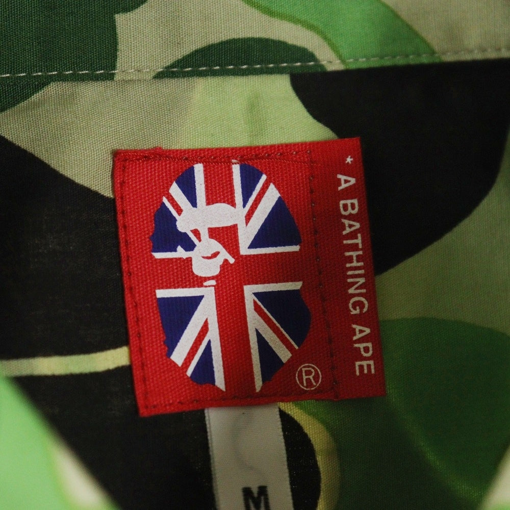 A BATHING APE(アベイシングエイプ) APE CAMO エイプカモボタンダウン長袖シャツ グリーン