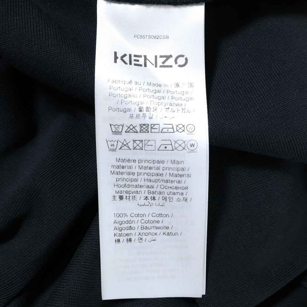 KENZO(ケンゾー) Relaxed Fit Large Kenzo Tiger T-Shirt タイガープリント 半袖Tシャツ ブラック FC55TS2014SA