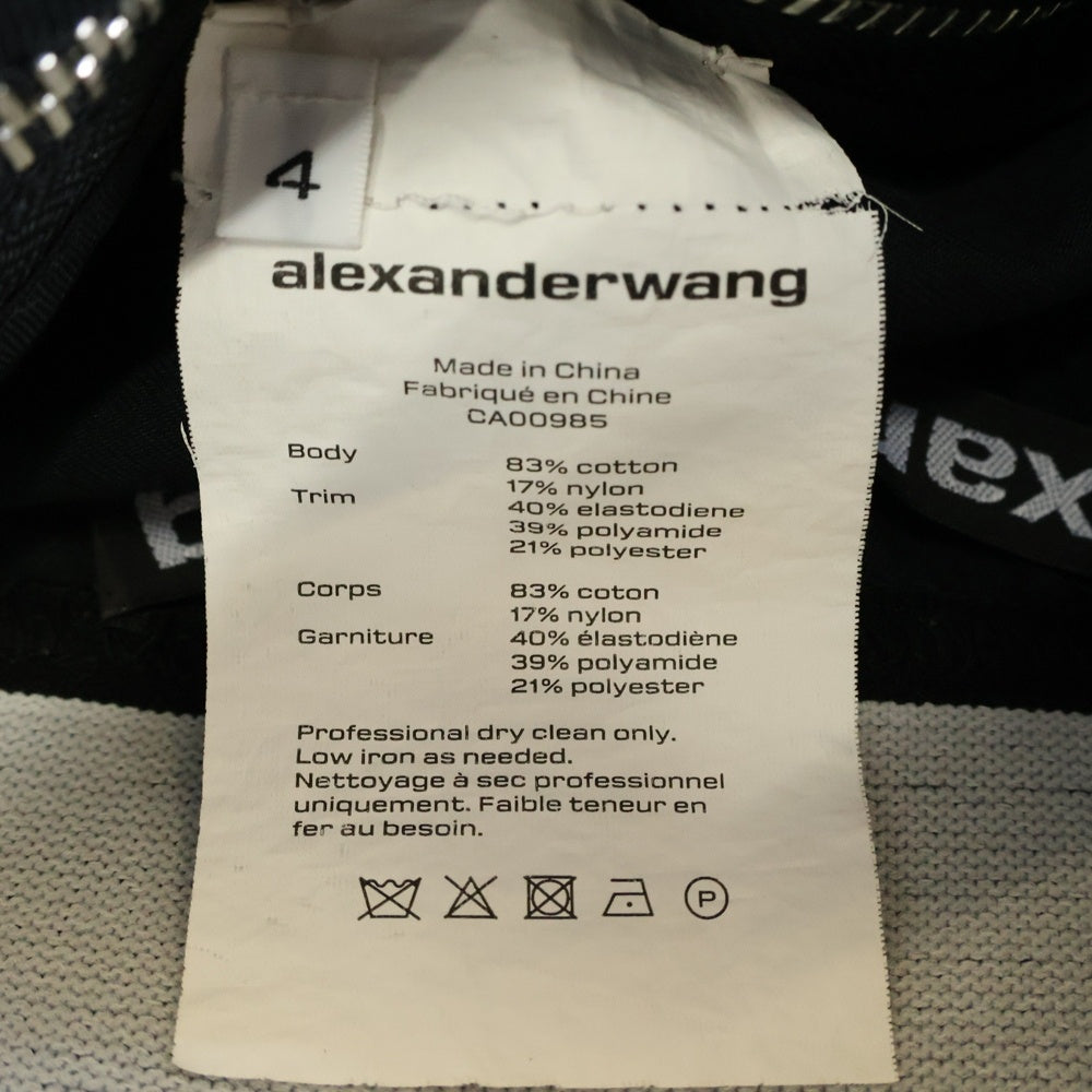 ALEXANDER WANG(アレキサンダーワン) Safari Short With Exposed Zipper And Logo Elastic ウエストロゴバンド ジップショートパンツ ネイビー レディース