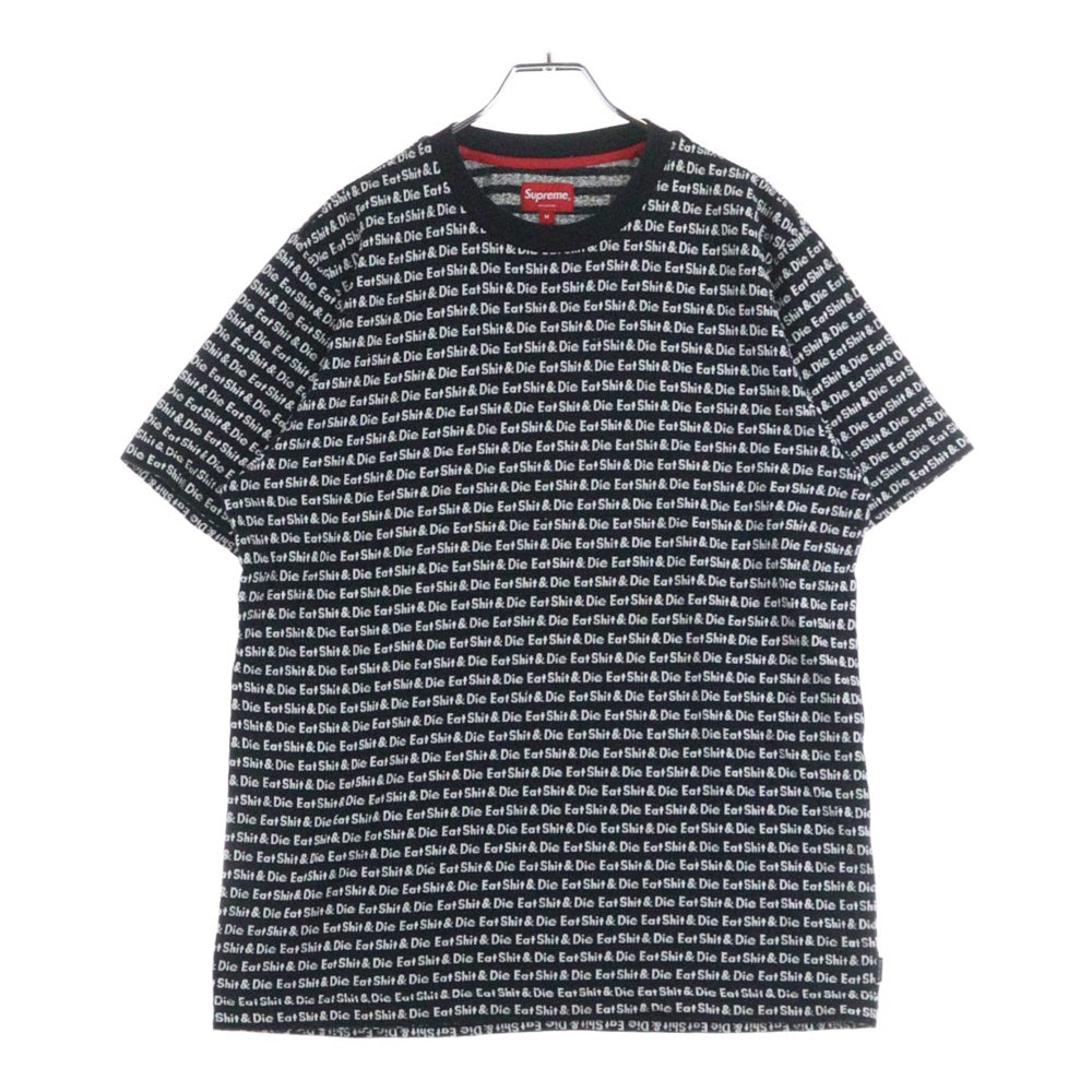 SUPREME(シュプリーム) 14AW ESD Jacquard Top Eat Shit & Die ジャガード 半袖Tシャツ ブラック