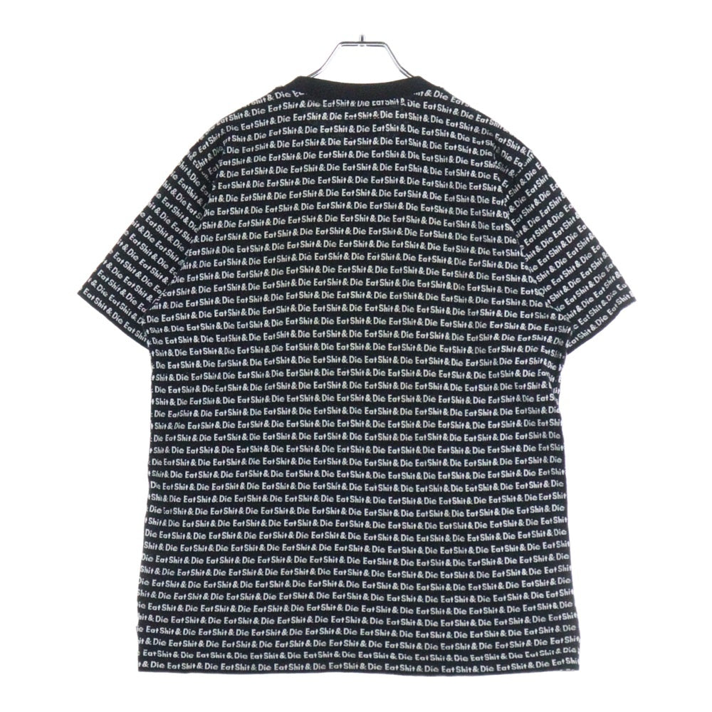 SUPREME(シュプリーム) 14AW ESD Jacquard Top Eat Shit & Die ジャガード 半袖Tシャツ ブラック