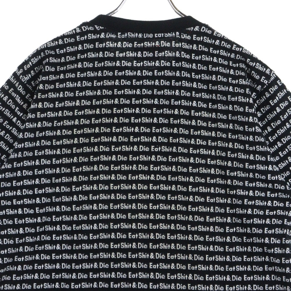 SUPREME(シュプリーム) 14AW ESD Jacquard Top Eat Shit & Die ジャガード 半袖Tシャツ ブラック