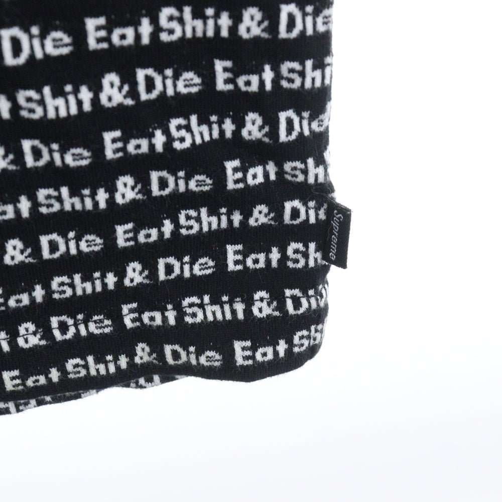 SUPREME(シュプリーム) 14AW ESD Jacquard Top Eat Shit & Die ジャガード 半袖Tシャツ ブラック