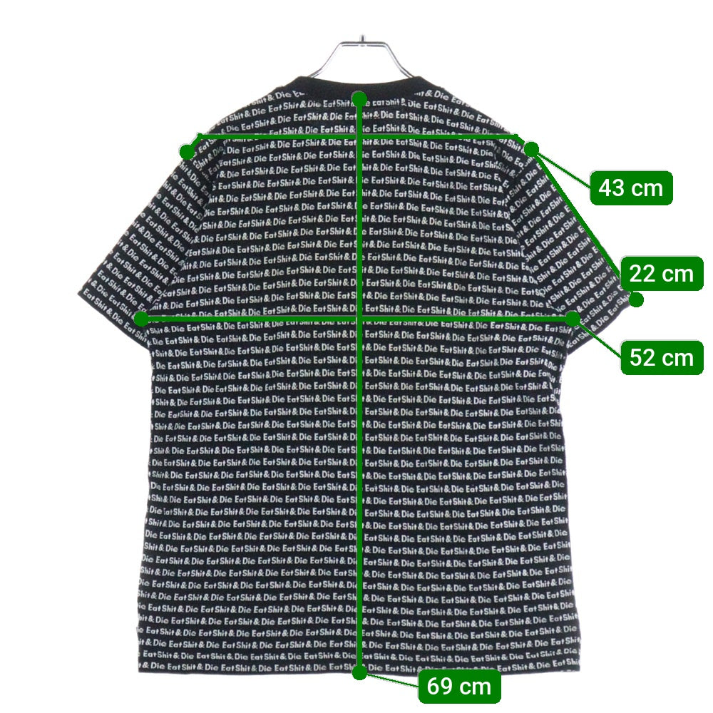 SUPREME(シュプリーム) 14AW ESD Jacquard Top Eat Shit & Die ジャガード 半袖Tシャツ ブラック