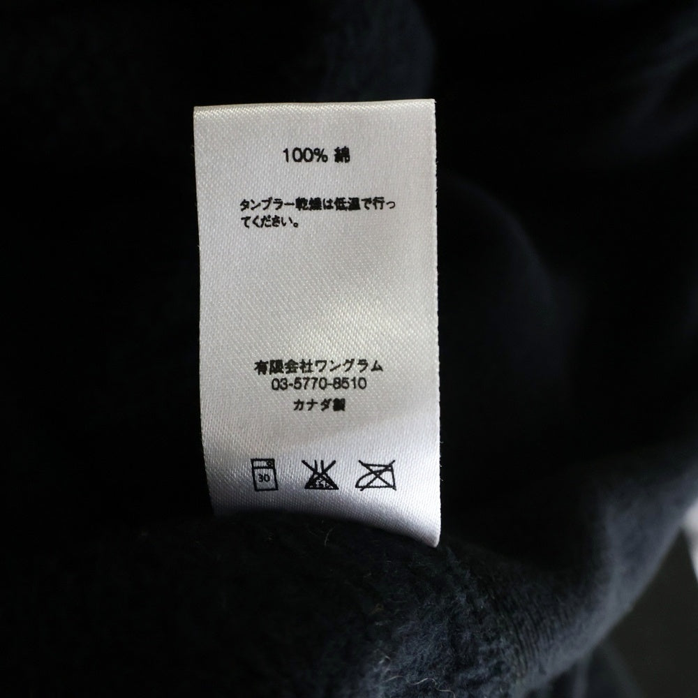 SUPREME(シュプリーム) 16AW Box Logo Hooded Sweatshirt ボックスロゴ プルオーバースウェットパーカー フーディー ブラック