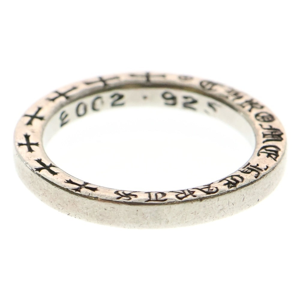 CHROME HEARTS(クロムハーツ) NTFL リング シルバー BCA344