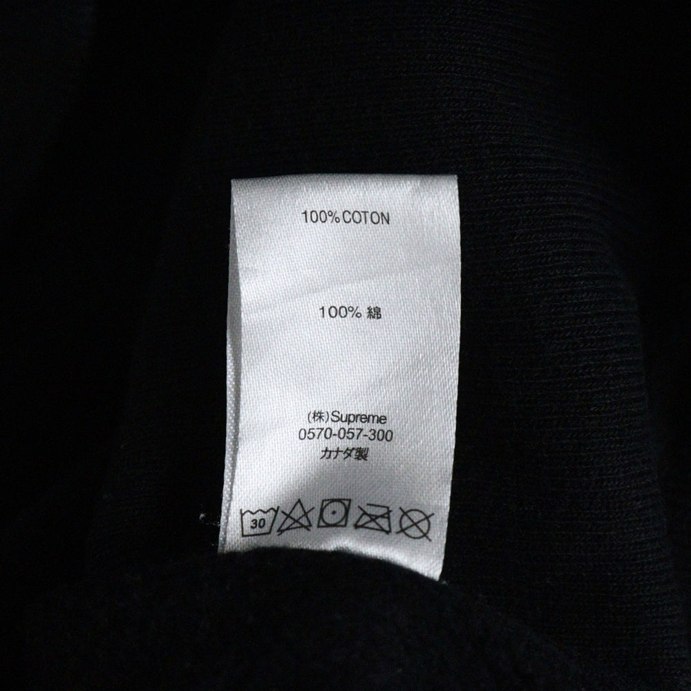 SUPREME(シュプリーム) 19AW S Logo Hooded Sweatshirt Sロゴ フーデッドスウェットシャツ ロゴパッチプルオーバーパーカー ブラック