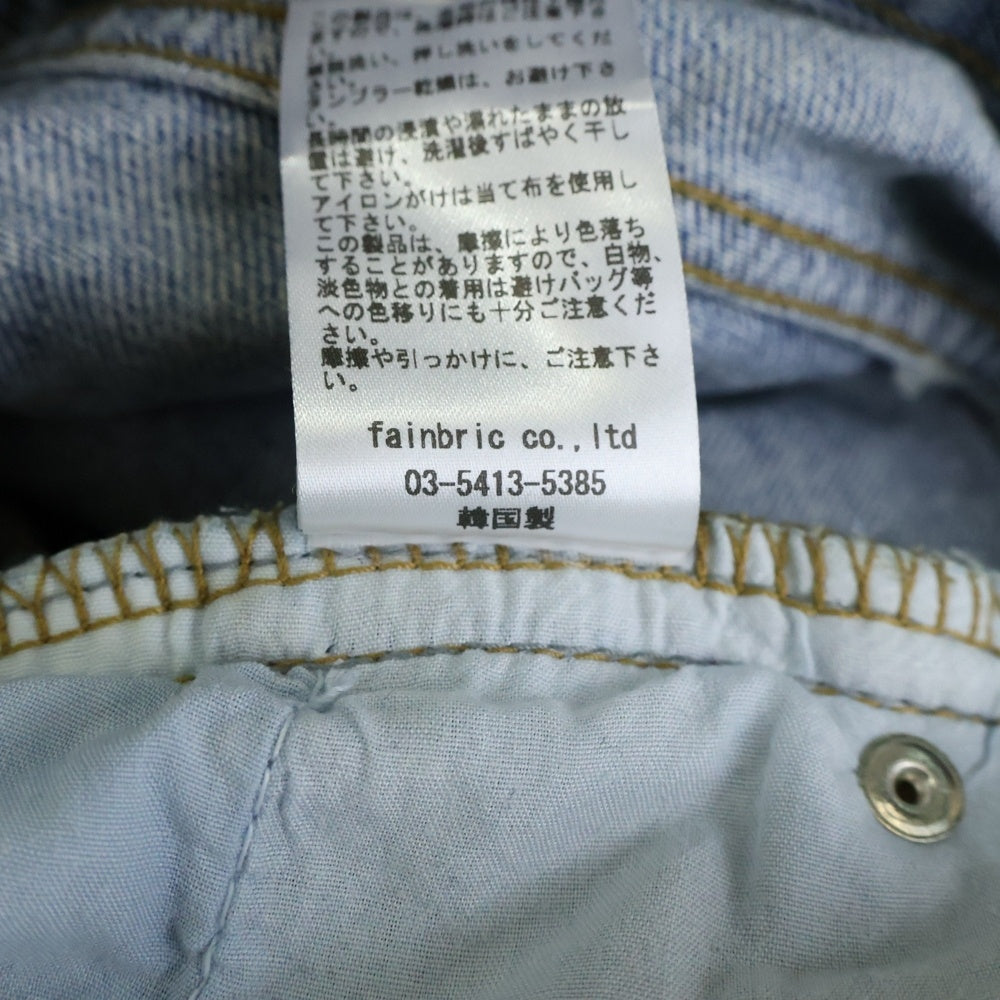 NO BRAND(ノーブランド) Crash Denim Pants ダメージ加工 クラッシュデニムパンツ ジーンズ インディゴ