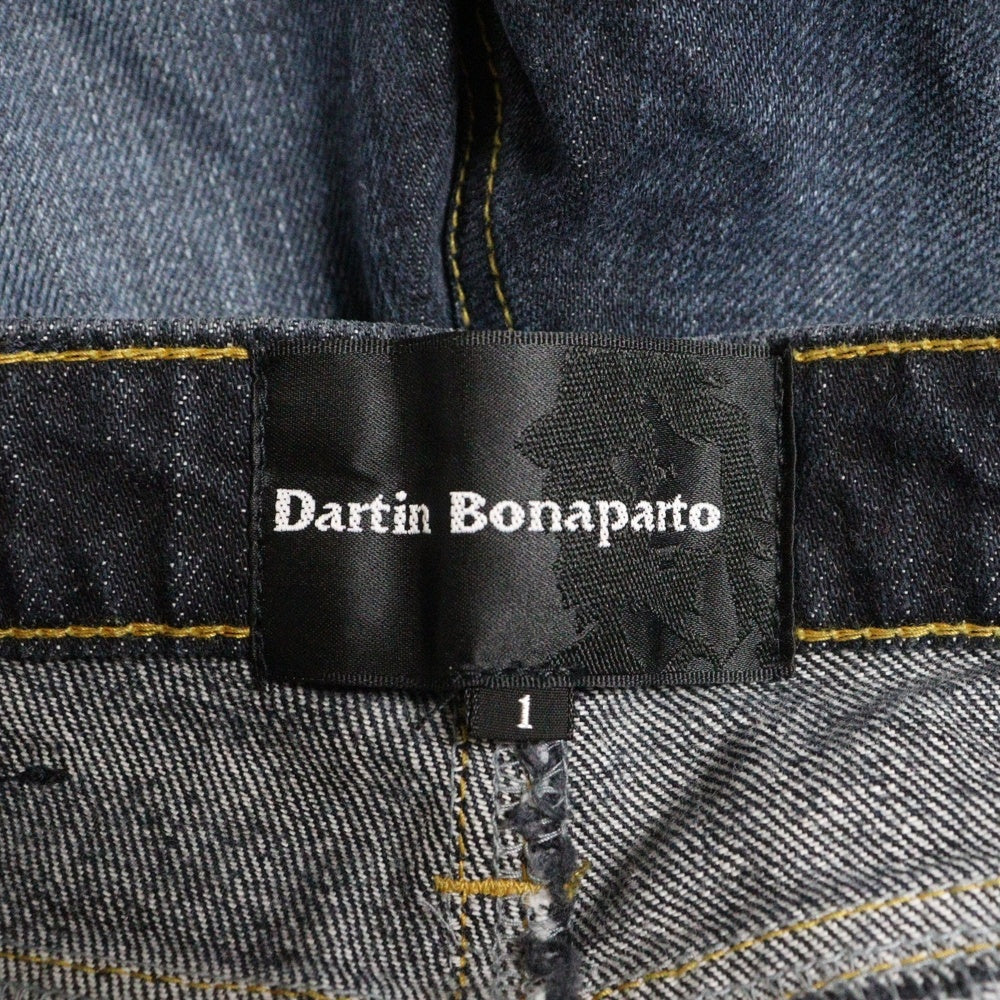Dartin Bonaparto(ダルタンボナパルト) クラッシュスキニーデニムパンツ レディースダメージ加工デニムパンツ DBALL-99003-DLW インディゴ