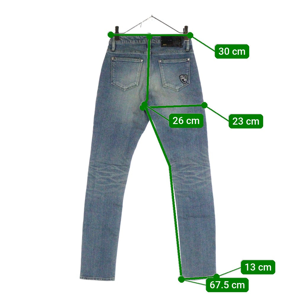 Dartin Bonaparto(ダルタンボナパルト) クラッシュスキニーデニムパンツ レディースダメージ加工デニムパンツ DBALL-99003-DLW ライトブルー