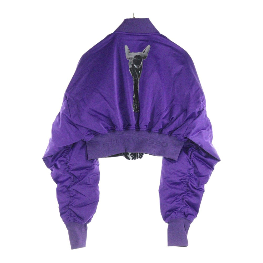 STUDIO R330(ステュディオ アール スリーサーティー) リバーシブルショートボンバージャケット レディース MA1ジャケット R330-58JK パープル