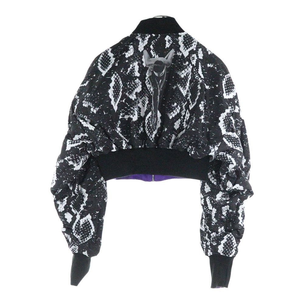 STUDIO R330(ステュディオ アール スリーサーティー) リバーシブルショートボンバージャケット レディース MA1ジャケット R330-58JK パープル