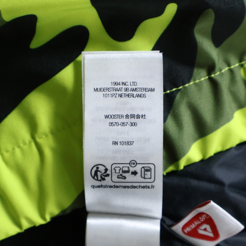 SUPREME(シュプリーム) 25SS 2-in-1 GORE-TEX Shell Quilted Liner Vest ゴアテックス ベスト切替 カモフラージュ 迷彩ナイロンジャケット イエロー