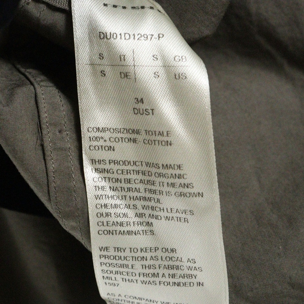 DRKSHDW(ダークシャドウ) JUMBO OUTERSHIRT ジャンボアウターシャツ 長袖シャツ ブラウン DU01D1297-P