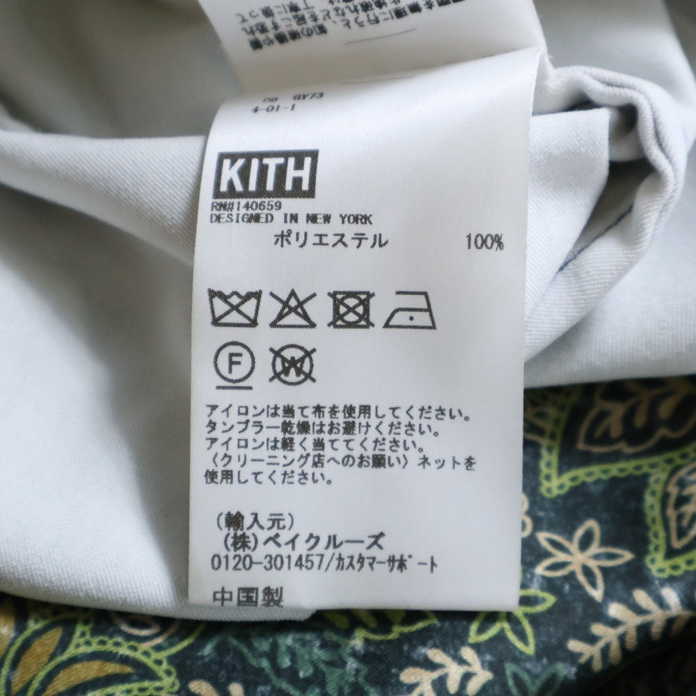 KITH(キス) 25SS Panelled Bandana Thompson Camp Collar shirt パネルバンダナ トンプソン キャンプカラー 半袖シャツ グリーン