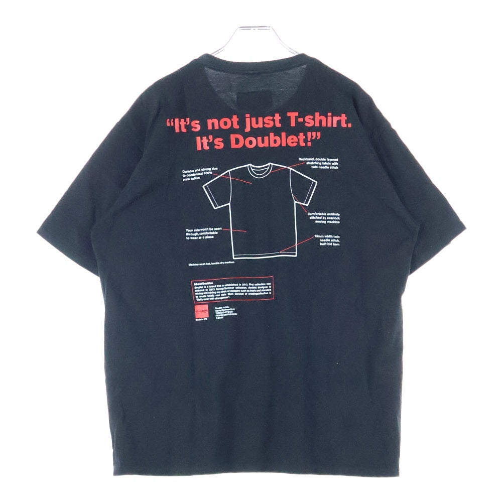 doublet(ダブレット) 18SS FLYING TEE フライング 半袖Tシャツ カットソー ブラック