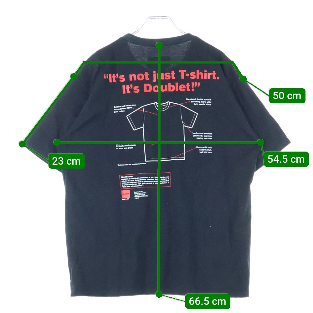 doublet(ダブレット) 18SS FLYING TEE フライング 半袖Tシャツ カットソー ブラック