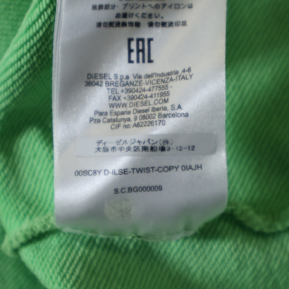 DIESEL(ディーゼル) D-ILSE-TWIST-COPY フーディー ワンピース レディース ロゴプリントプルオーバーパーカーワンピース 00SC8Y グリーン