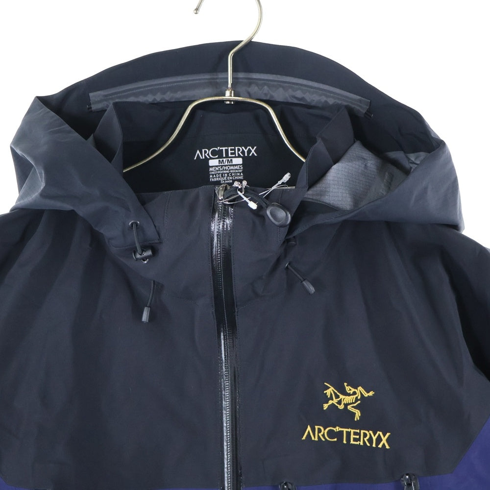ARC'TERYX(アークテリクス) ×BEAMS ビームス GORE-TEXゴアテックス Theta AR Jacket マウンテンパーカ ネイビー/ブラック L06871500