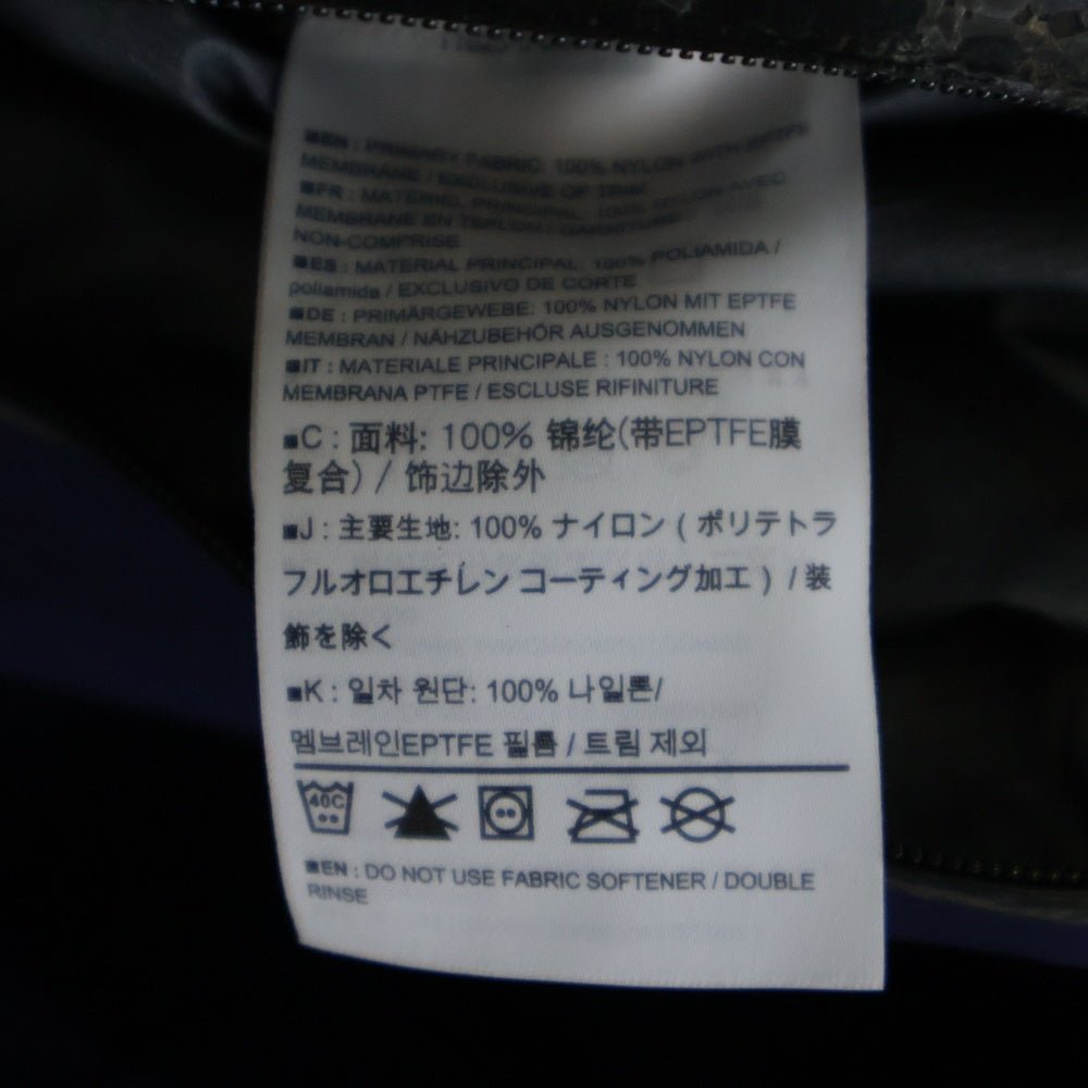 ARC'TERYX(アークテリクス) ×BEAMS ビームス GORE-TEXゴアテックス Theta AR Jacket マウンテンパーカ ネイビー/ブラック L06871500