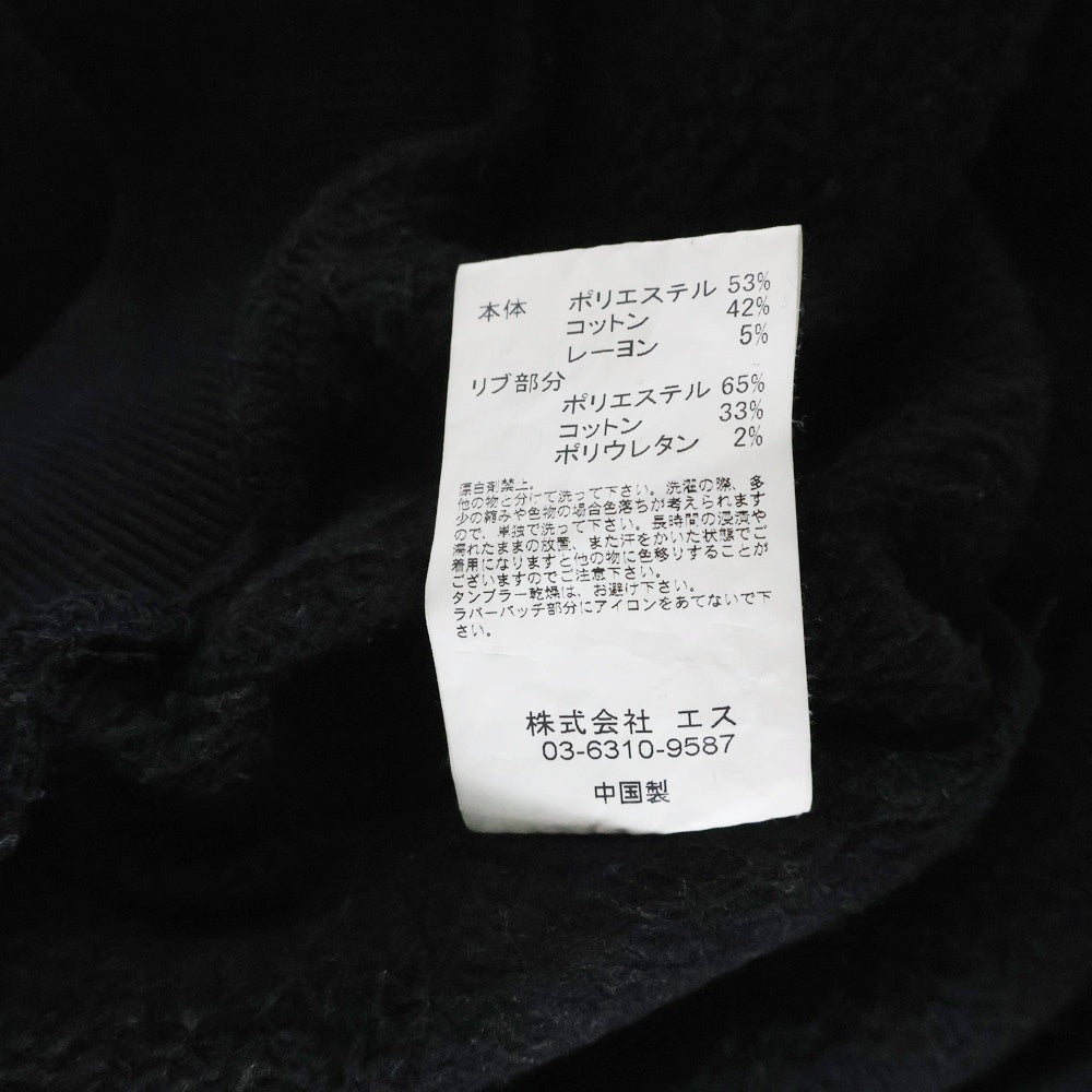 Hombre Nino(オンブレ ニーニョ) Rubber Logo Hoodie ラバーロゴフーディー プルオーバースウェットパーカー HN0222-CT0003 ブラック