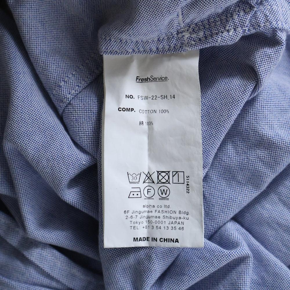 FreshService(フレッシュサービス) Corporate B.D Shirt コーポレートボタンダウンシャツ コットン長袖シャツ FSW-22-SH_14 ブルー