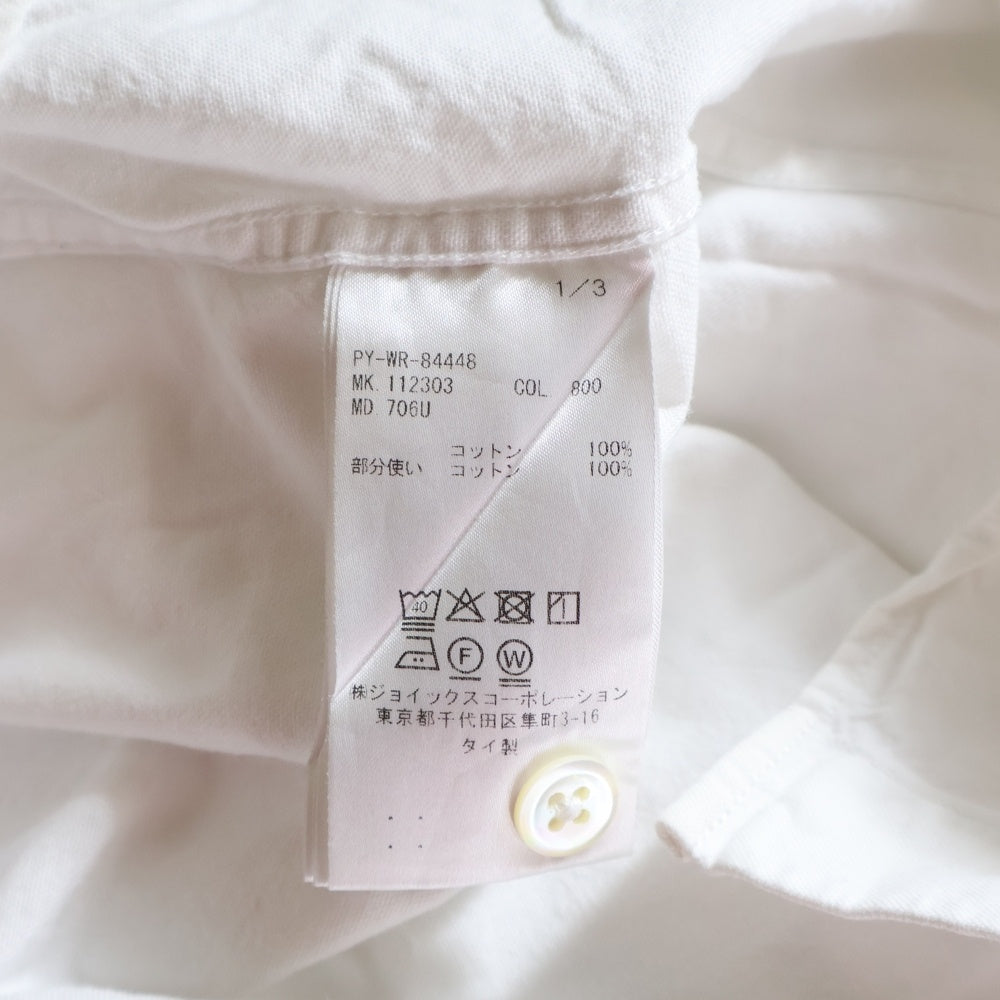 Paul Smith(ポールスミス) マルチカラードレスシャツ 長袖ボタンダウンシャツ ホワイト