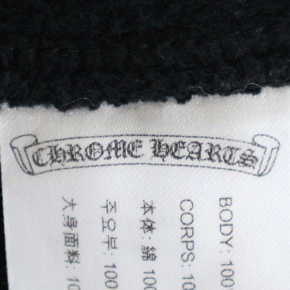 CHROME HEARTS(クロムハーツ) HORSESHOE SWEAT PANTS ホースシュープリント スウェットパンツ ブラック