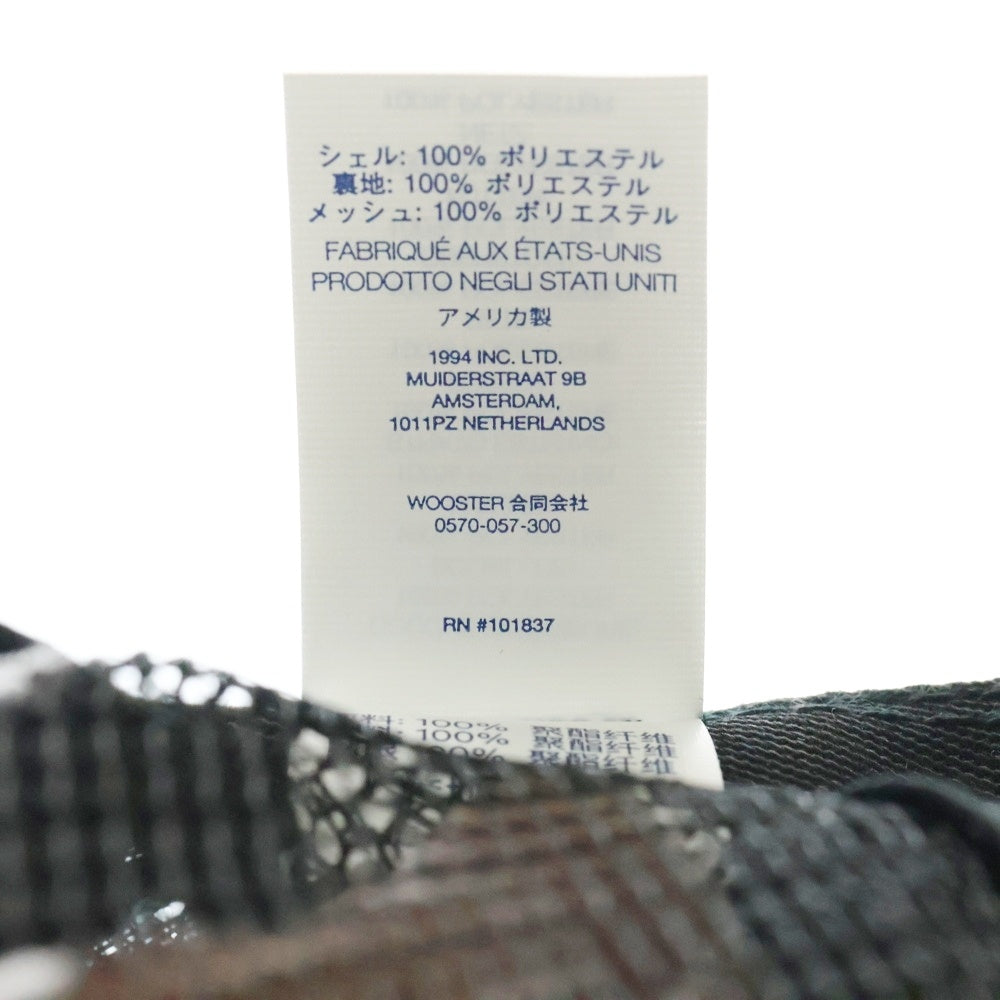 SUPREME(シュプリーム) 25SS Beef Mesh Back 5-Panel ビーフ メッシュ バッグ キャップ 帽子 ブラック
