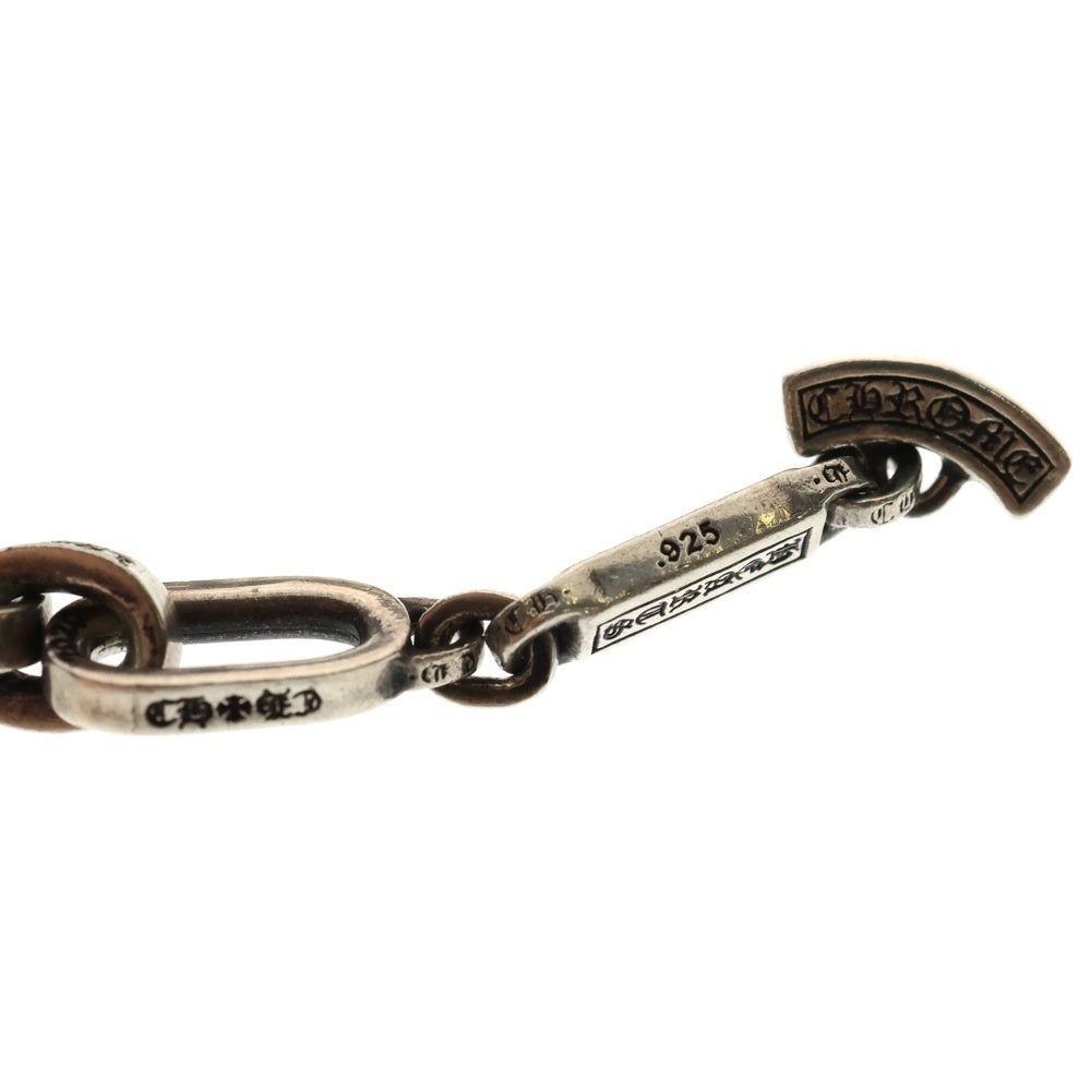 CHROME HEARTS(クロムハーツ) PAPER E CHAIN ペーパーEチェーン シルバーブレスレット