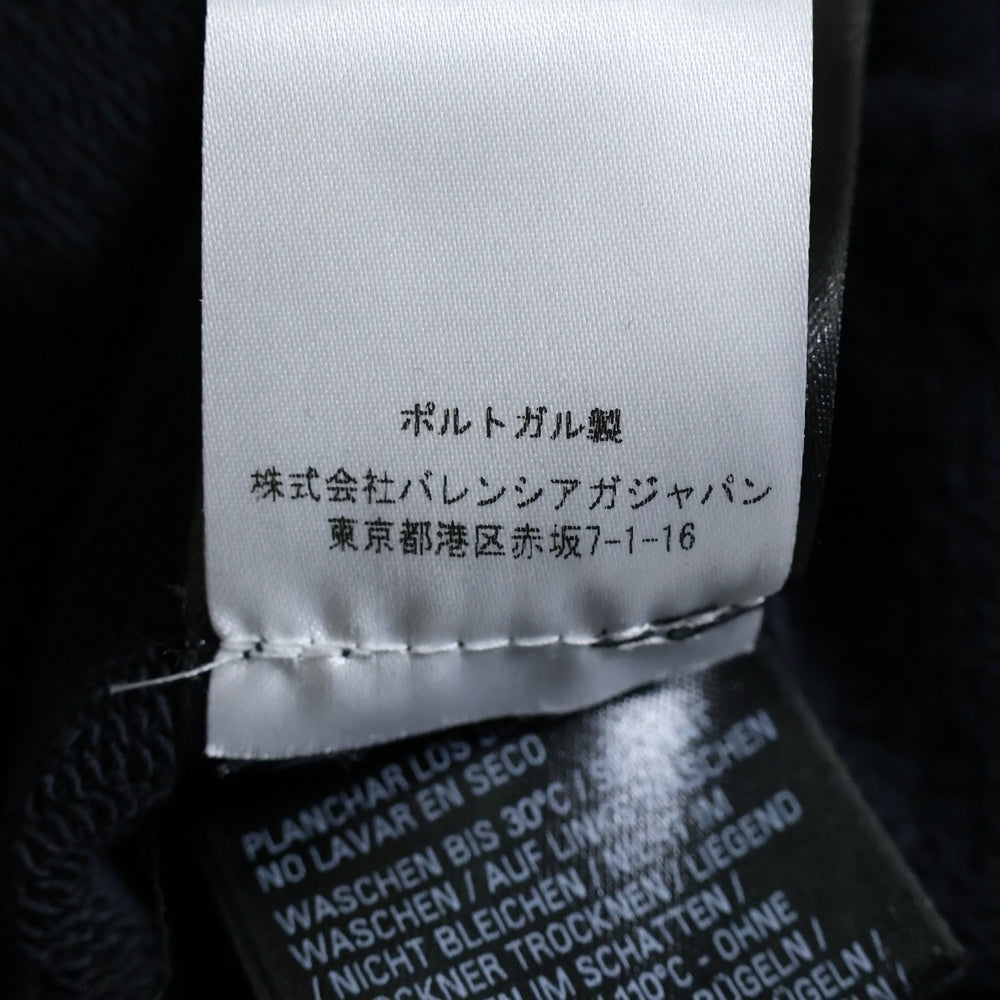 BALENCIAGA(バレンシアガ) Tacky Gold Baggy ラインストーン装飾 フェード加工バギーパンツ グレー 806207 TRVR6