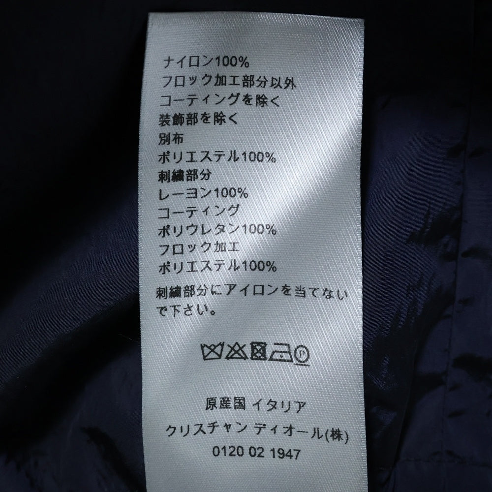 DIOR(ディオール) 19SS ×KAWS Nylon Hooded Jacket カウズ ナイロンジップアップパーカー フーディー ネイビー 923C450Z0152
