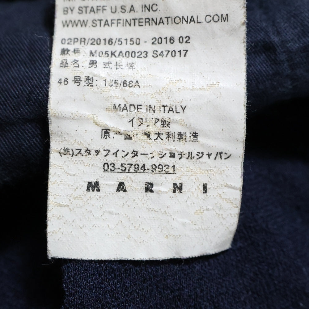 MARNI(マルニ) 16AW Wool Trousers ウールトラウザーズパンツ ネイビー M05KA0023 S47017