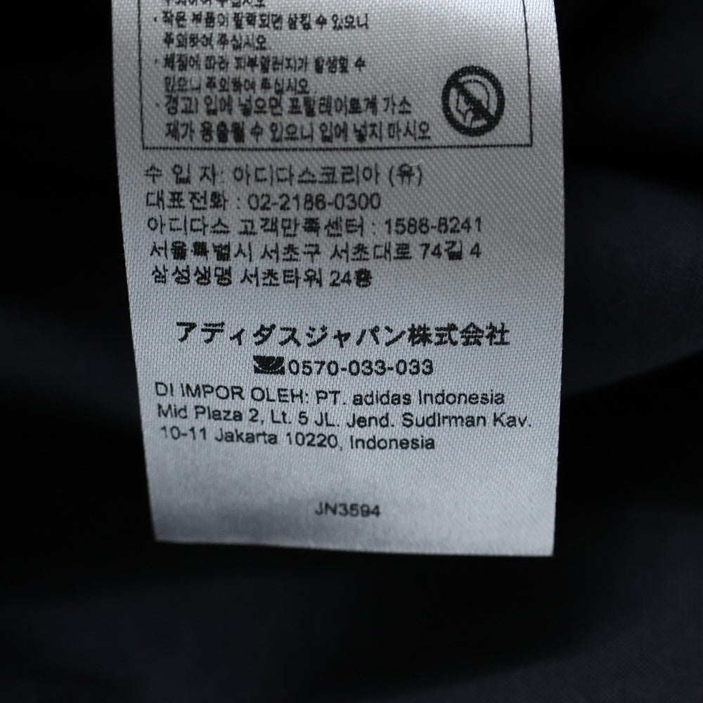 adidas Originals(アディダスオリジナルス) ×KITH Football Suit Jacket キス フットボール スーツジャケット テーラードジャケット グレー JN3594