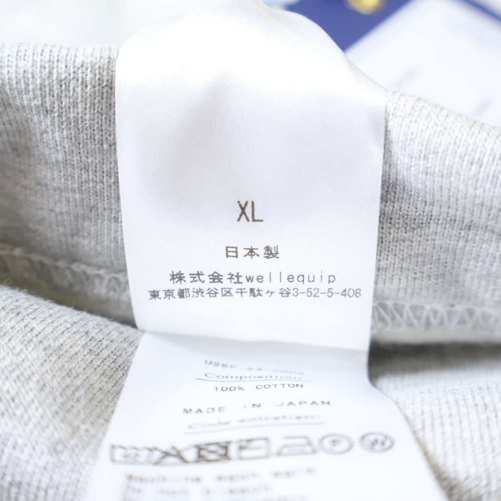 Unlikely(アンライクリー) Unlikely Simple Sweat Pants スウェットパンツ グレー U25F-24-0005