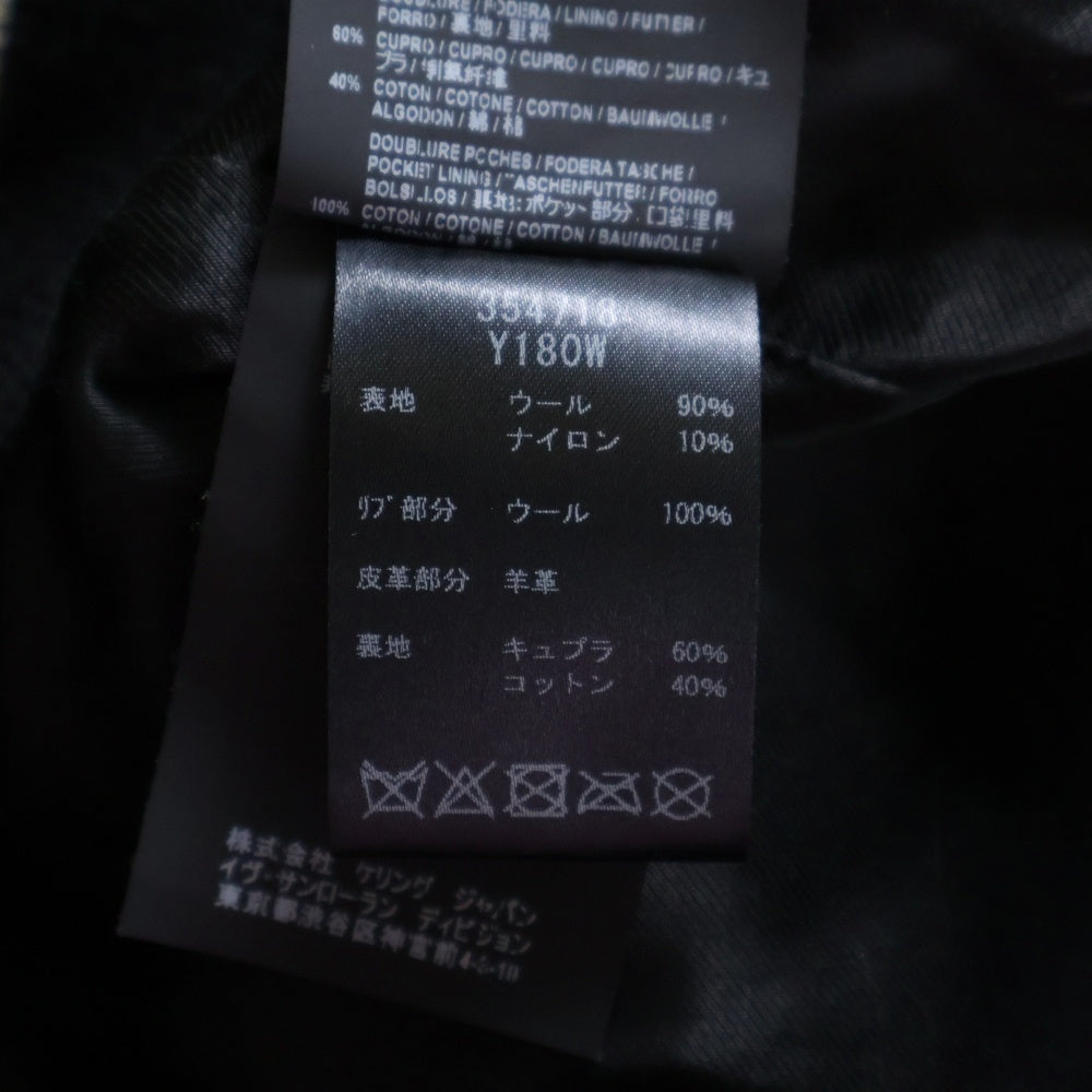 SAINT LAURENT PARIS(サンローランパリ) TEDDY JACKET テディジャケット レザートリムウールスタジアムジャンパー 354718 Y180W ブラック